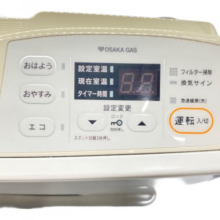 Rinnai リンナイ　ガスファンヒーター　RC-S2401E ⭐️未使用品♪⭐️ Rinnai (リンナイ) 都市ガスファンヒーター RC-Y2401E 2022年製