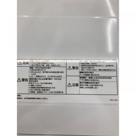 Panasonic (パナソニック) 電子レンジ NE-FL1A-W 2024年製｜トレファク