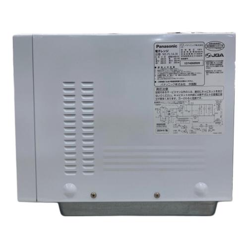 Panasonic (パナソニック) 電子レンジ NE-FL1A-W 2024年製