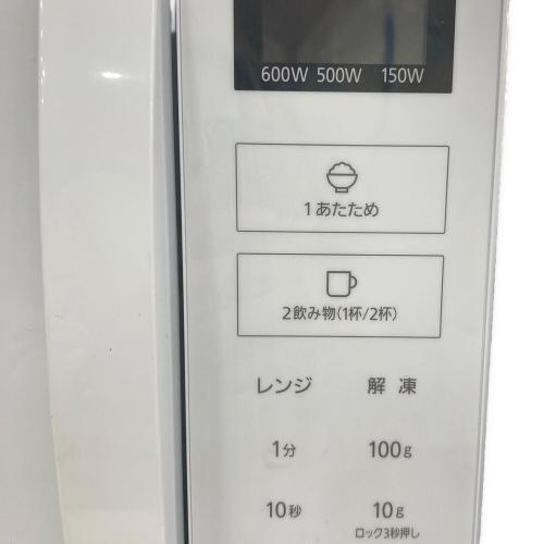 Panasonic (パナソニック) 電子レンジ NE-FL1A-W 2024年製