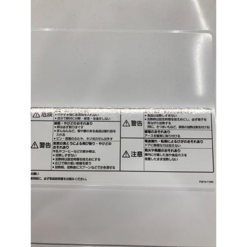 Panasonic (パナソニック) 電子レンジ NE-FL1A-W 2024年製