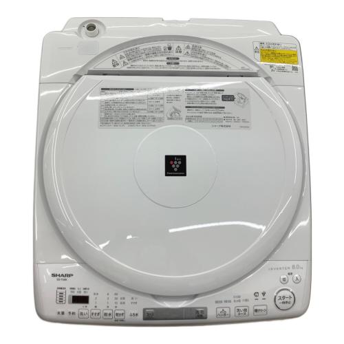 SHARP (シャープ) 縦型洗濯乾燥機 ES-TX8K-W 2025年製
