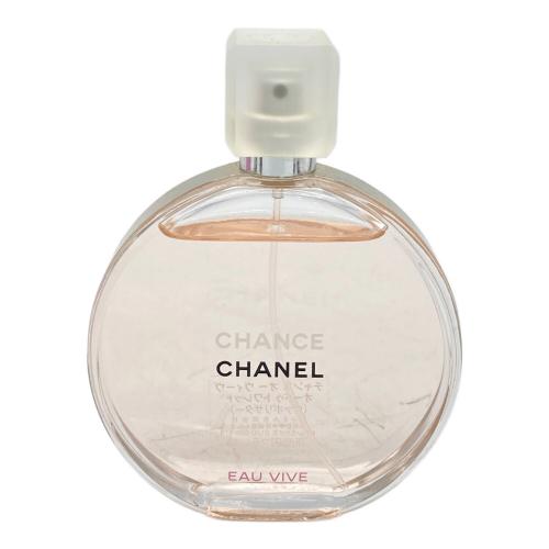 CHANEL (シャネル) オードトワレ CHANCE EAU VIVE 100ml 残量80%-99%