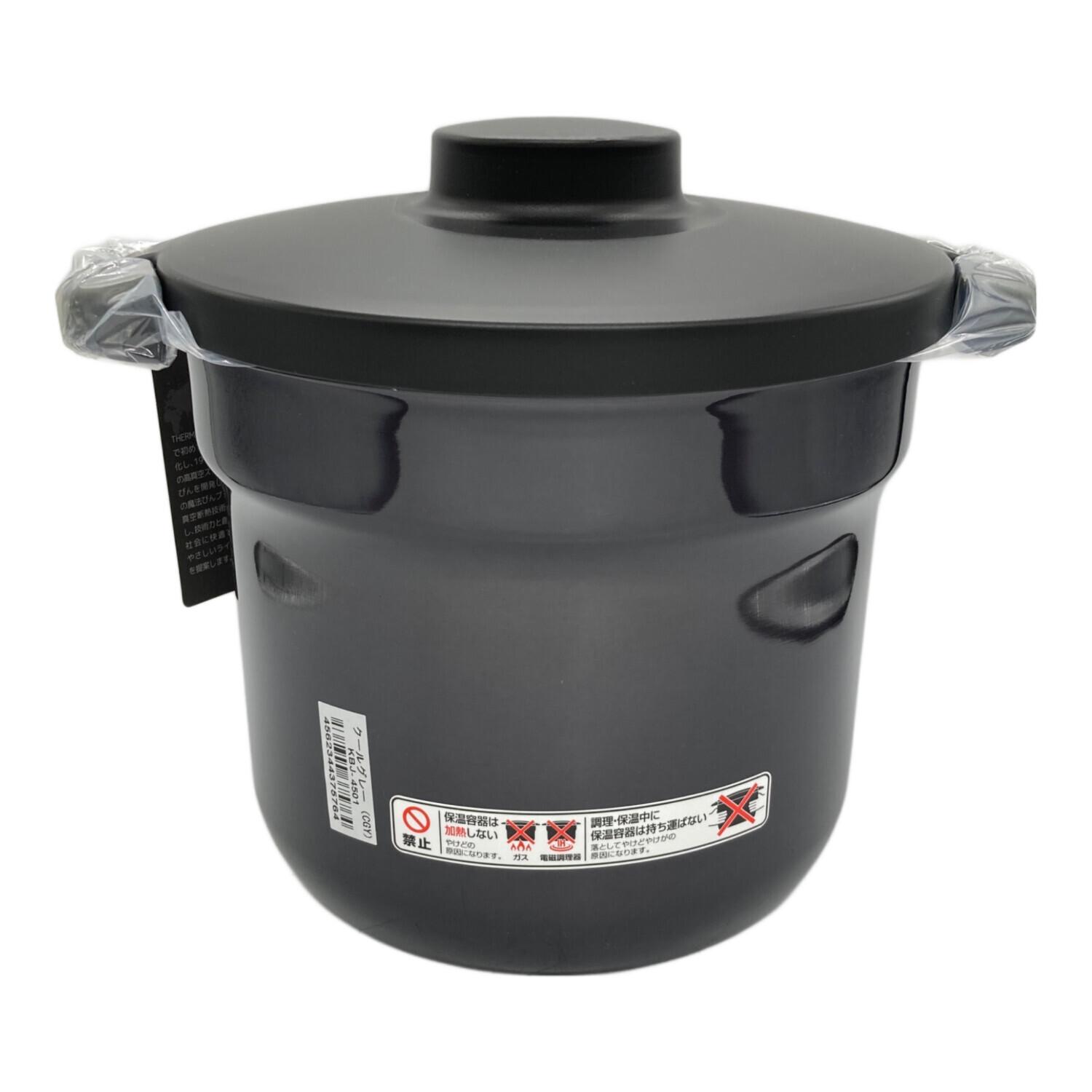 THERMOS 真空保温調理器 THERMOS サーモス 真空保温調理器 4.3L IH対応 シャトルシェフ