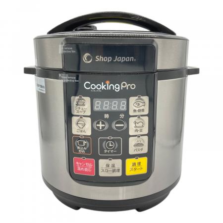 ショップジャパン 電気圧力鍋 Cooking Pro FN006018｜トレファクONLINE