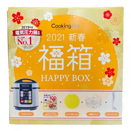 ショップジャパン 電気圧力鍋 Cooking Pro FN006018｜トレファクONLINE