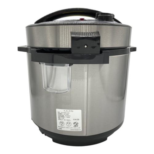 ショップジャパン 電気圧力鍋 Cooking Pro FN006018
