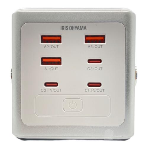 IRIS OHYAMA (アイリスオーヤマ) バッテリーステーション IBT-A60100