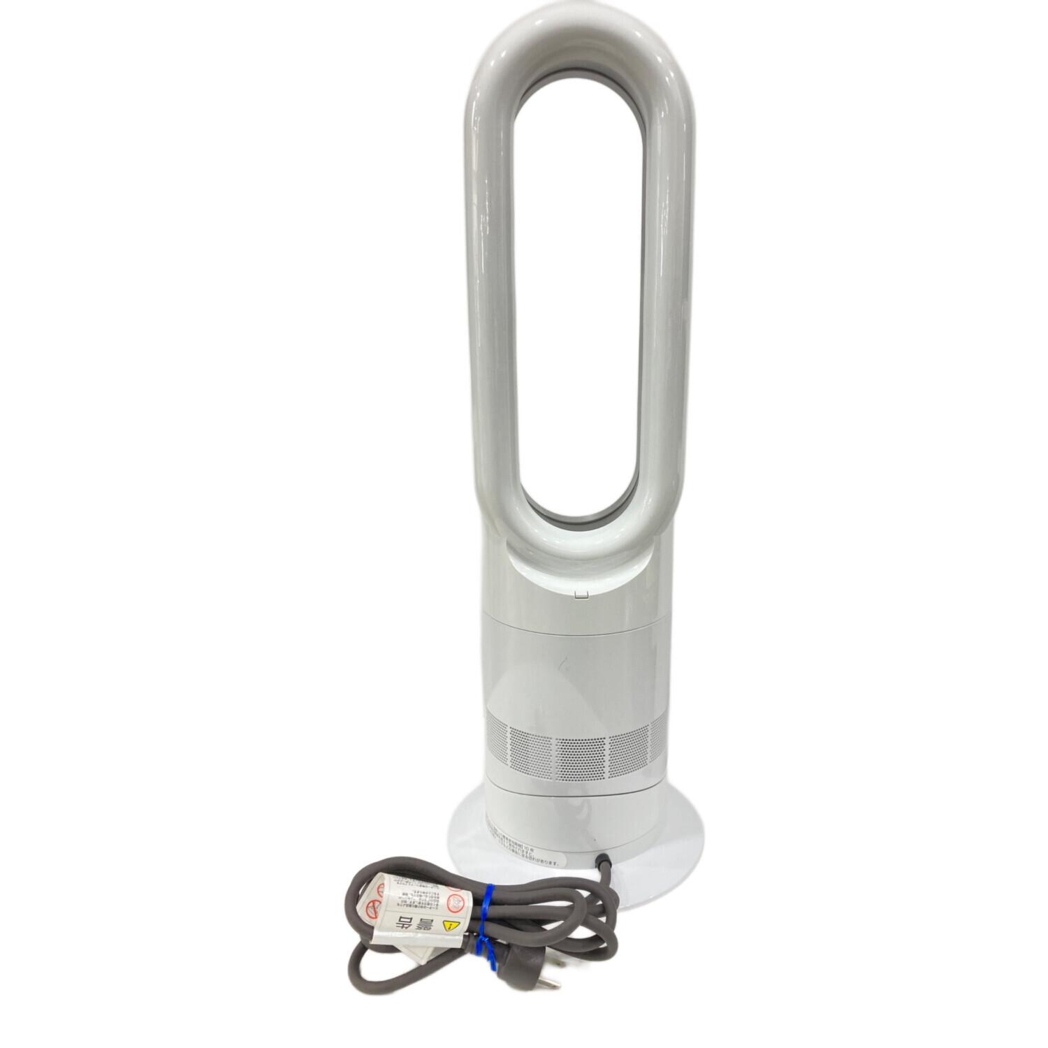 【美品】Dyson ダイソン hot+cool AM09 2021年製 ダイソン Dyson Hot + Cool AM09 ファンヒーター [ホワイト