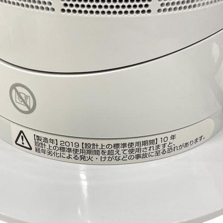 dyson (ダイソン) hot&cool AM09 2019年製 リモコン付｜トレファクONLINE