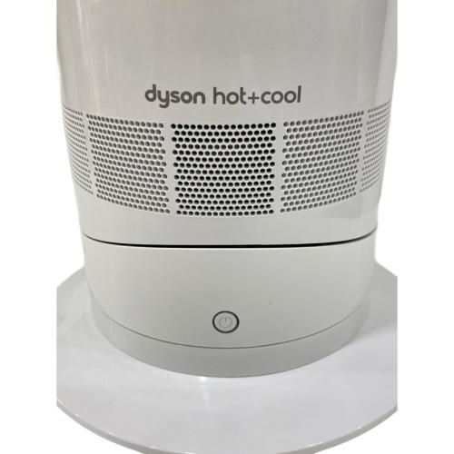 dyson (ダイソン) hot&cool AM09 2019年製 リモコン付