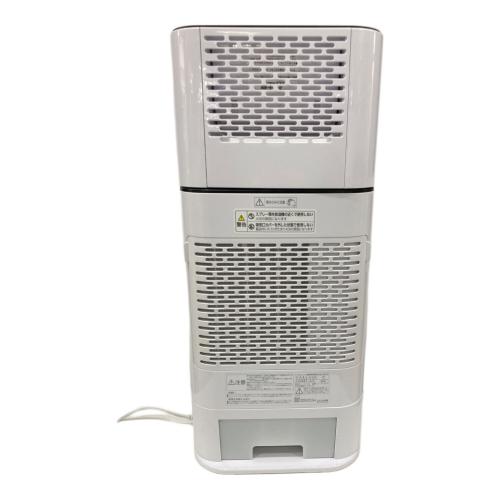 IRIS OHYAMA (アイリスオーヤマ) サーキュレーター衣類乾燥除湿機 KIJDC-N50-W 2022年製 247