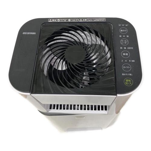 IRIS OHYAMA (アイリスオーヤマ) サーキュレーター衣類乾燥除湿機 KIJDC-N50-W 2022年製 247