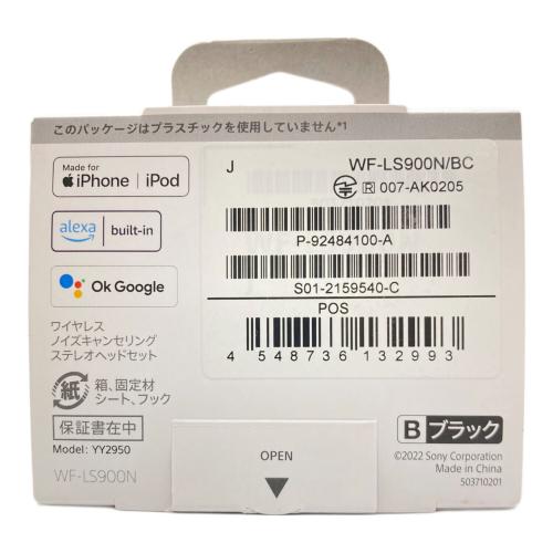 SONY (ソニー) ワイヤレスイヤホン Link Buds S WF-LS900N