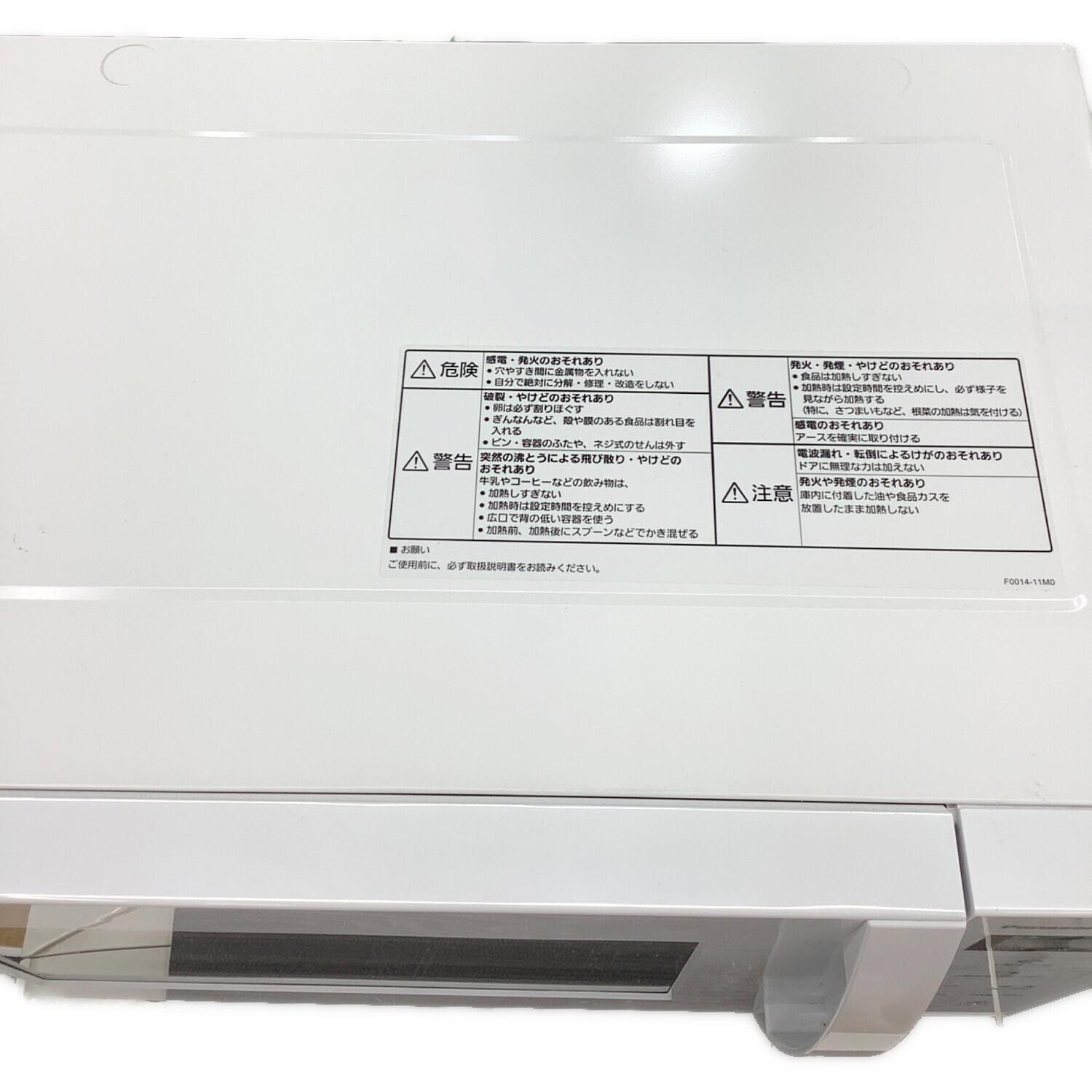 Panasonic (パナソニック) 電子レンジ NE-FL100-W 2021年製