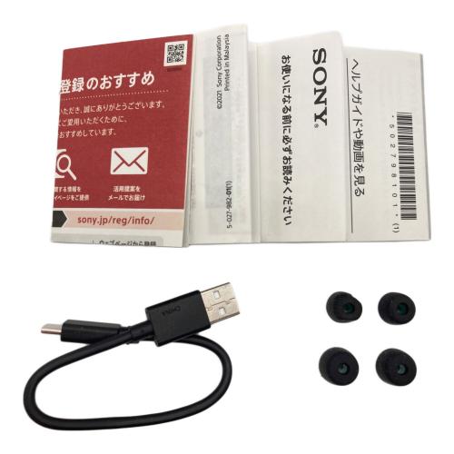 SONY (ソニー) ワイヤレスイヤホン WF-1000XM4