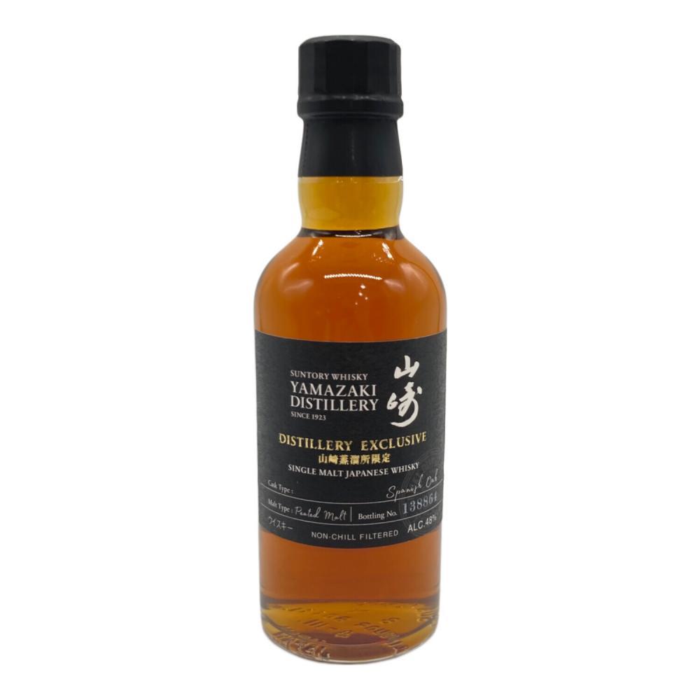 サントリー 山崎蒸溜所限定DISTILLERY EXCLUSIVE ジャパニーズ