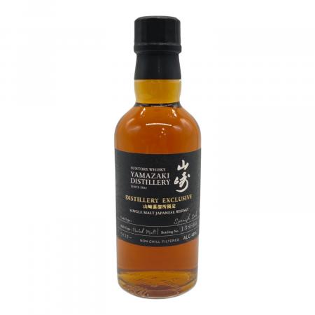 サントリー 山崎蒸溜所限定DISTILLERY EXCLUSIVE ジャパニーズ