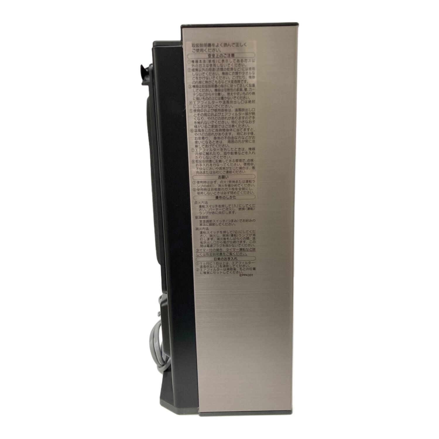 大阪ガス (オオサカガス) 都市ガスファンヒーター GFH-4006D 2023年製