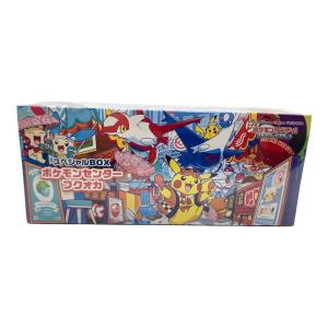 ポケモンカード スカーレット＆バイオレット スペシャルBOX ポケモンセンターフクオカ