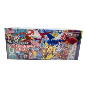 ポケモンカード スカーレット＆バイオレット スペシャルBOX ポケモンセンターフクオカ
