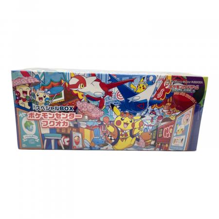 ポケモンカード スカーレット＆バイオレット スペシャルBOX ポケモン