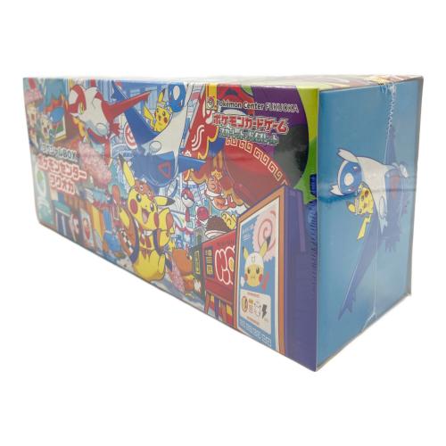 ポケモンカード スカーレット＆バイオレット スペシャルBOX ポケモンセンターフクオカ