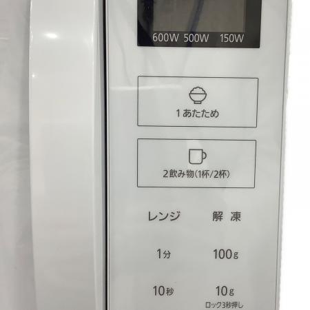 Panasonic (パナソニック) 電子レンジ NE-FL1A-W 2023年製｜トレファク