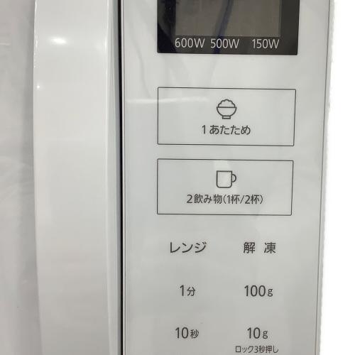 Panasonic (パナソニック) 電子レンジ NE-FL1A-W 2023年製