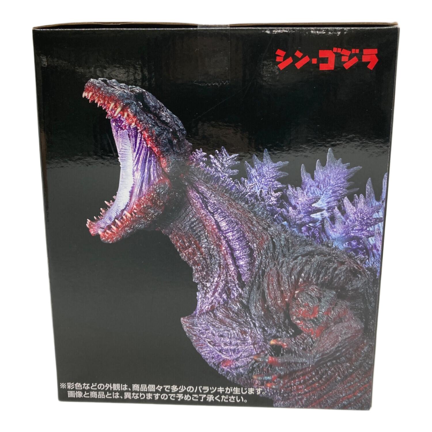 BANDAI (バンダイ) フィギュア ゴジラ（2016）MONSTERLISE 一番くじ B