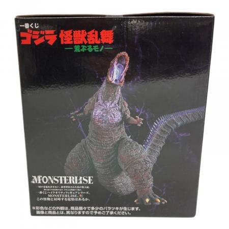 一番くじ ゴジラ (2016) MONSTERLISE B賞 フィギュア BANDAI (バンダイ) フィギュア ゴジラ（2016）MONSTERLISE 一番くじ B