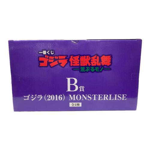 BANDAI (バンダイ) フィギュア ゴジラ（2016）MONSTERLISE 一番くじ B賞