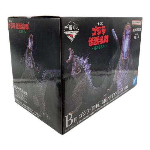 BANDAI ゴジラ (2016) MONSTERLISE B賞 一番くじB賞 ゴジラ (2016) MONSTERLISE - メルカリ