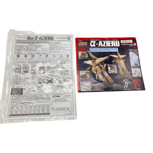 BANDAI (バンダイ) ガンプラ ガンダムコレクション α-アジール （1/400スケール ガンダムコレクション 機動戦士ガンダム 逆襲のシャア 0145092）