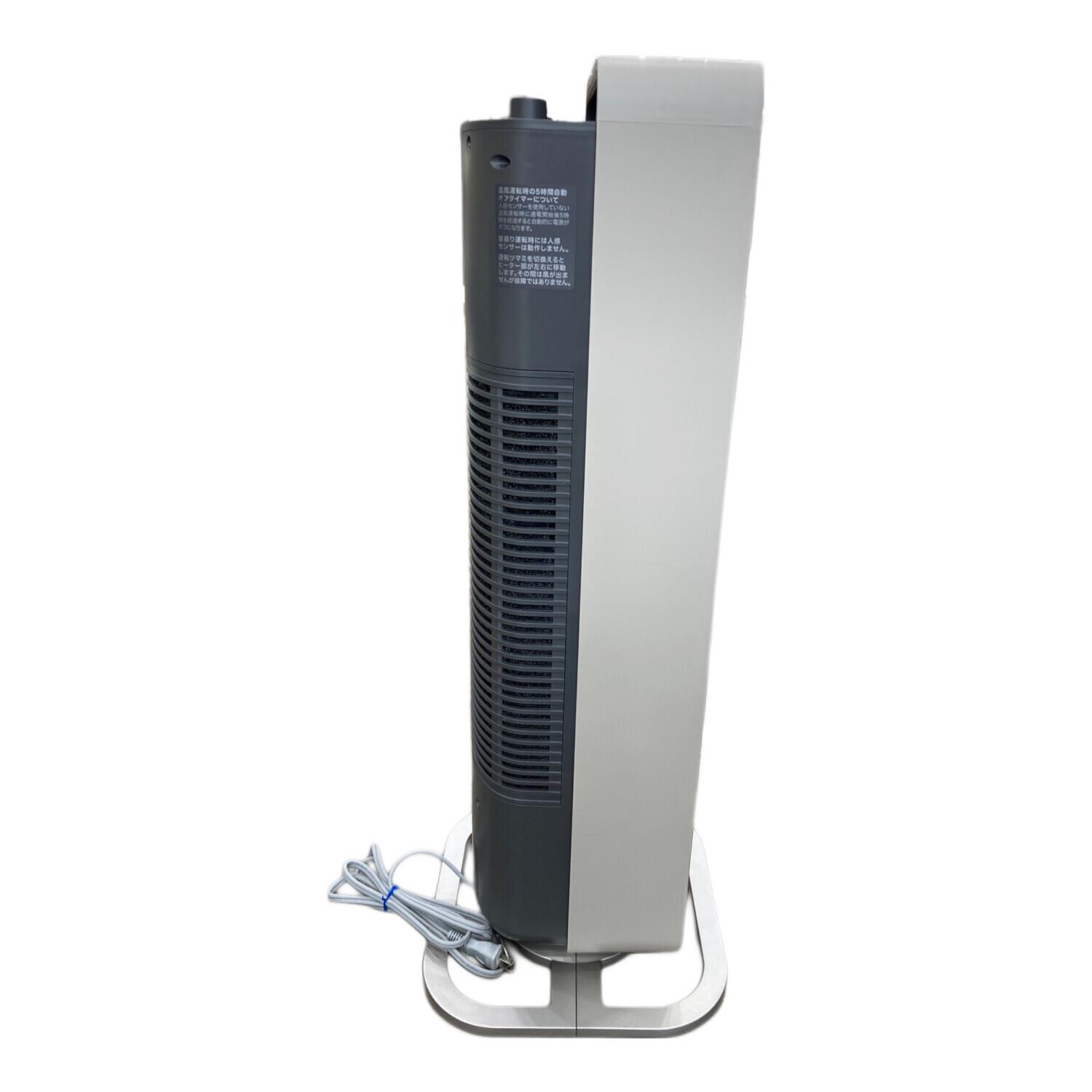 コイズミ ファンヒーター KHF-12233 2024年製｜トレファクONLINE