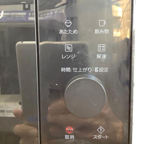 Panasonic (パナソニック) 電子レンジ NE-FL222-K 2023年製 74