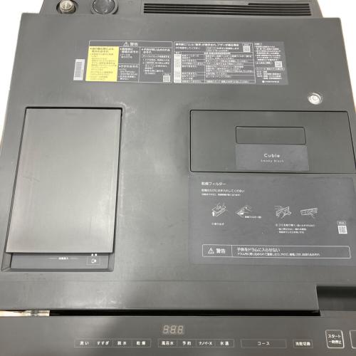Panasonic (パナソニック) ドラム式洗濯乾燥機 NA-VG2700L 2022年製