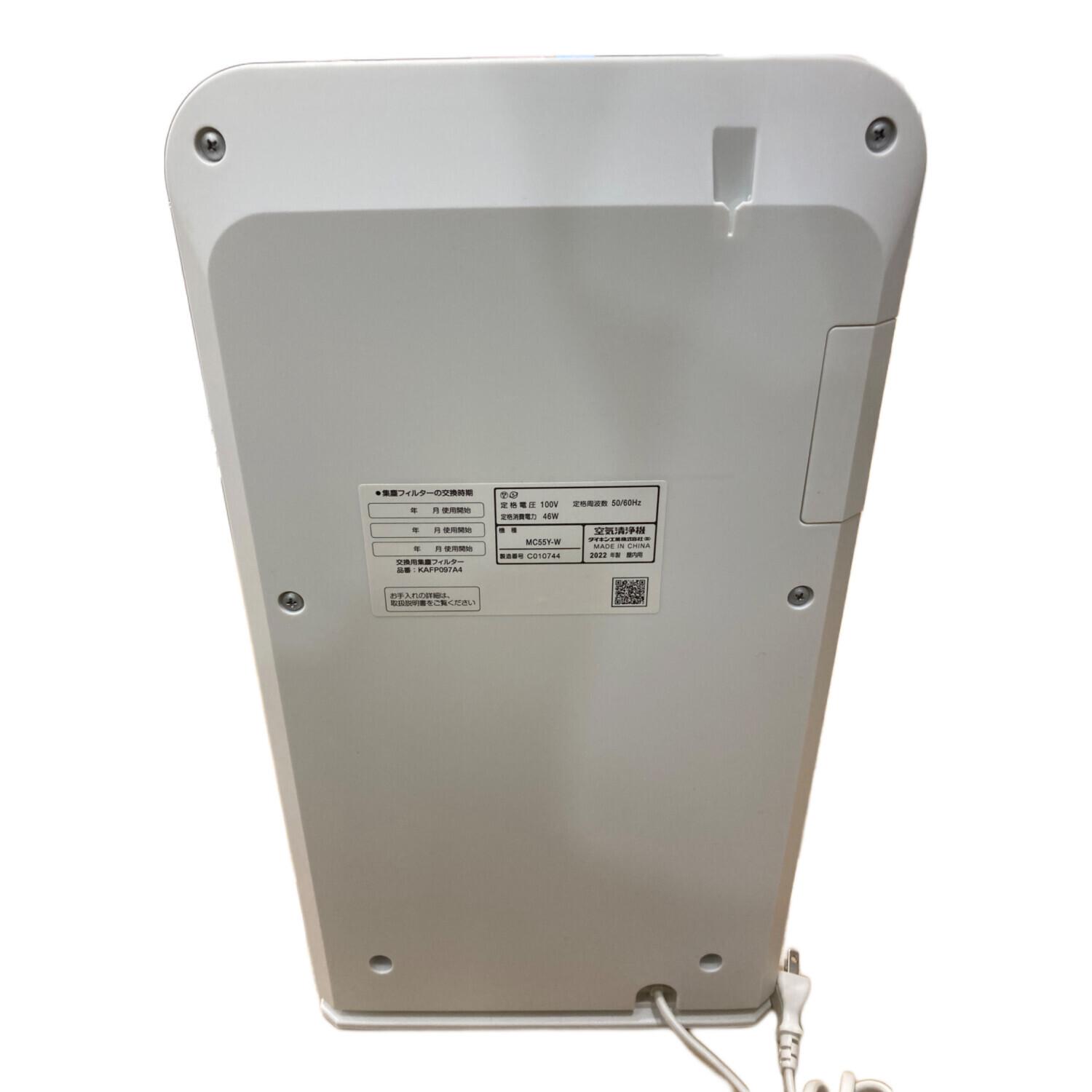 DAIKIN (ダイキン) 空気清浄機 MC55Y-W 2022年製｜トレファクONLINE