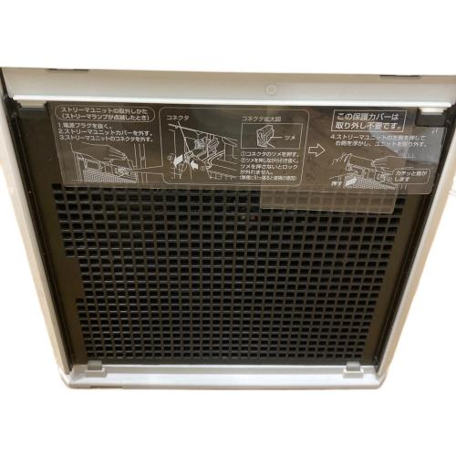 DAIKIN (ダイキン) 空気清浄機 MC55Y-W 2022年製｜トレファクONLINE