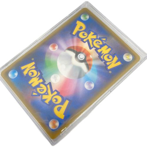 ひかるコイキング ポケモンカード 010/025