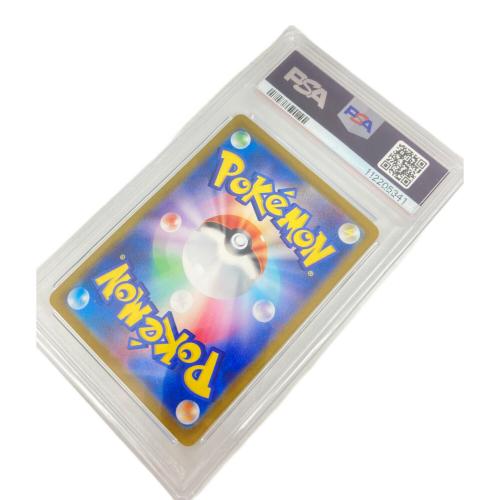 リザードンex ポケモンカード 139/108 UR