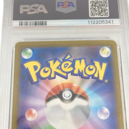 リザードンex ポケモンカード 139/108 UR