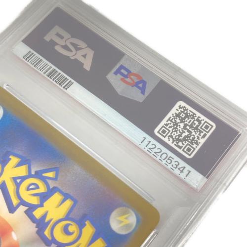 リザードンex ポケモンカード 139/108 UR