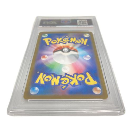 リザードンex ポケモンカード 139/108 UR