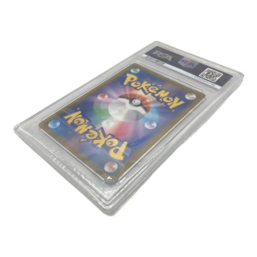 ニンフィアVMAX  092/069 HR PSA9鑑定 ポケモンカード
