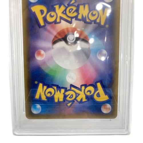 ニンフィアVMAX  092/069 HR PSA9鑑定 ポケモンカード