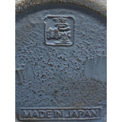 南部鉄器 (ナンブテッキ) 急須 ブルー