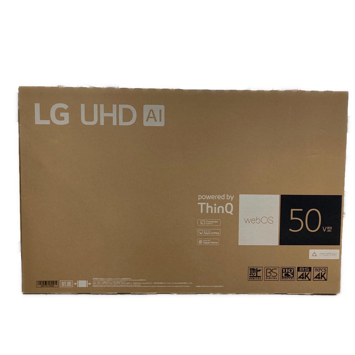 【新品】LG 50V型 液晶 テレビ 50UT801C0JB 50インチ 新品未開封LG UHD AIテレビ 50V型 50UT801C0JB 送料込み LG