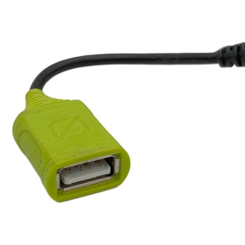 Goal Zero (ゴールゼロ) ソーラーパネル NOMAD 7 PLUS