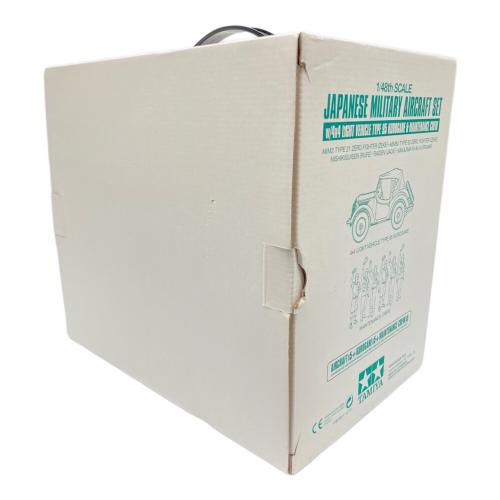 TAMIYA (タミヤ) 日本陸海軍戦闘機セット 模型